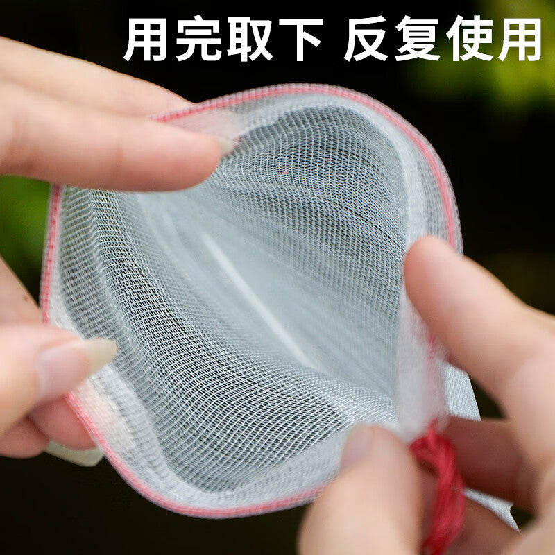 Bingyu Fruit Bags, Insect-proof and Bird-proof Mesh Bags for Strawberries, Grapes, and Peaches, Breathable Protective Bags, Mesh Bags, 55*35cm (100 bags) BYyn-854