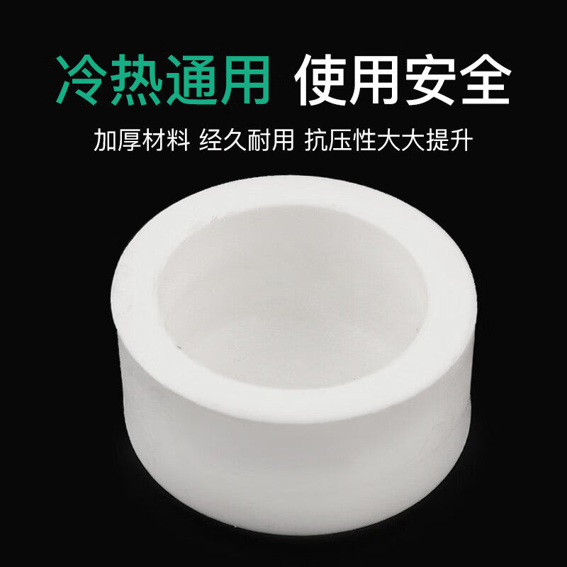 Chenxuan Products PPR Hot Melt Pipe Caps, Pipe End Caps, Water Pipe Fittings Unit: Piece 20