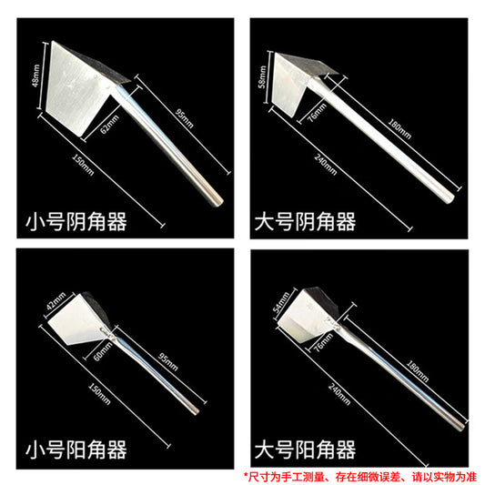 Masford Stainless Steel Corner Tool, Putty Scraping and Sanding Tool, Inside and Outside Corner Tool, Small Inside and Outside Corner Tool (5 Sets)