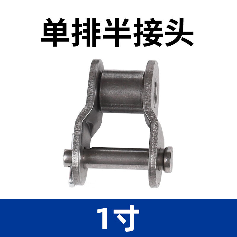 Merio Industrial Grade Chain Connector, Chain Link, 1-inch Single Row Half-Latch (16A-1)