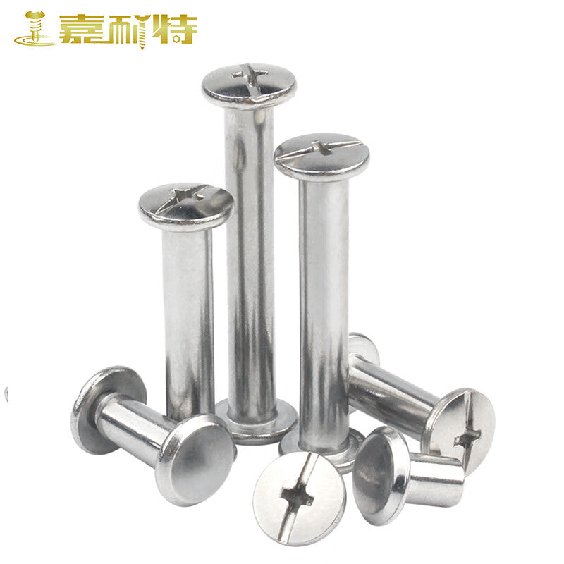 Jianite 304 Stainless Steel Flat Head M3*15-Outer Diameter 4 (10 sets) M3*15-Outer Diameter 4-Rivets for Ledgers, Photo Albums, and Recipes