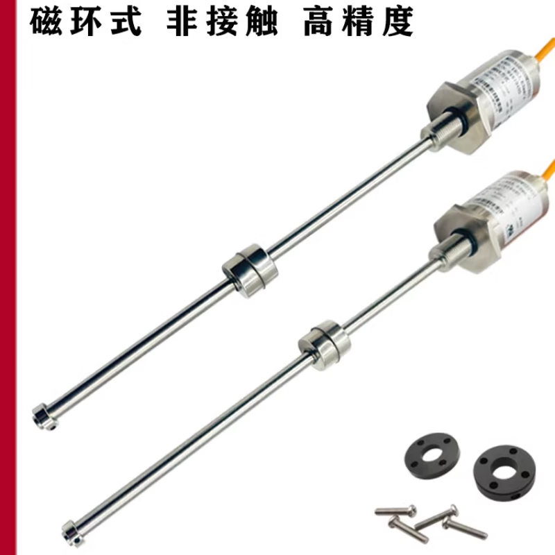 USAMR magnetostrictive displacement sensor, built-in hydraulic cylinder, external stroke displacement sensor, hydraulic cylinder sensor.