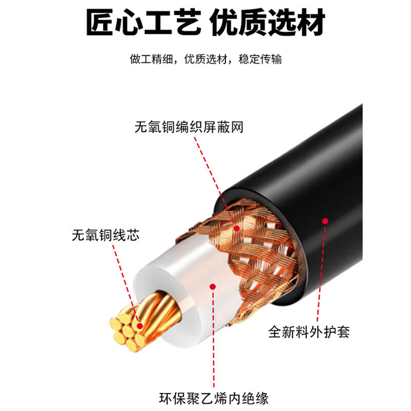 SYV50-3 coaxial jumper cable, SMA male to SMA female RF feeder antenna extension cable, 50 meters, SX-503SMA-J16.