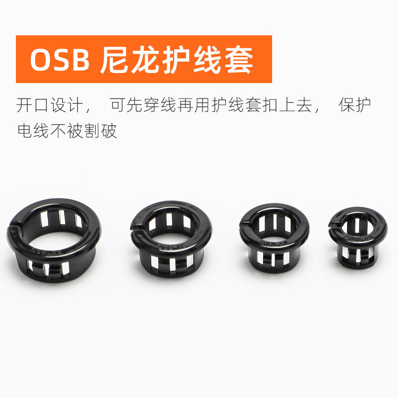 Ren Dian SB Nylon Cable Protector, OSB Plastic Cable Protector, RSB Petal-Shaped Cable Protector Ring, Cable Hole Plug RSB-38 (10 pieces)