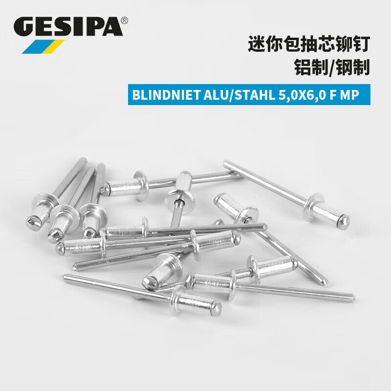 GESIPA 1433536 Mini Blind Rivets 5.0 x 6.0 F MP 50 pieces/box