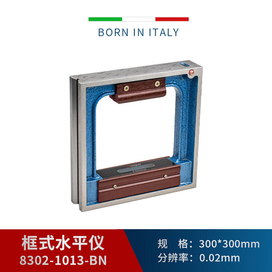 Dashico frame level, high precision industrial grade, fitter's fitter, machine tool installation, debugging, leveling, mechanical bubble type, size 300*300.
