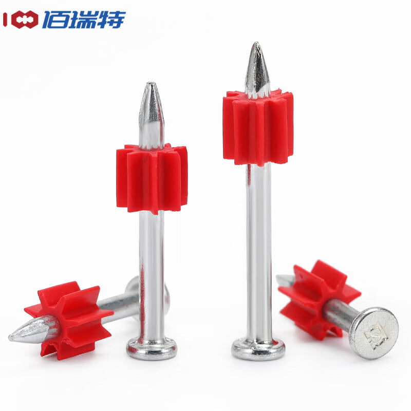 Bairuite Extra Hard Steel Nails, Wall Nails, Cement Nails, High-Strength Nails, Picture Hanging Nails, M3.5*42 [100 Nails]