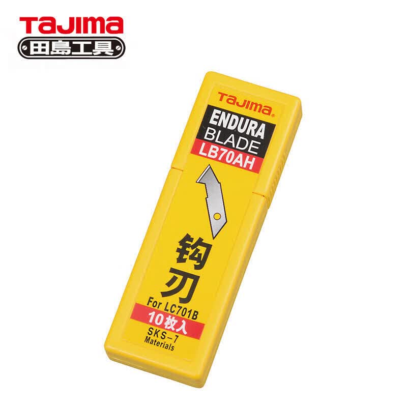 Tajima hook knife blade barrel 70A, 9.5mm, 10 blades/barrel; LB70AH