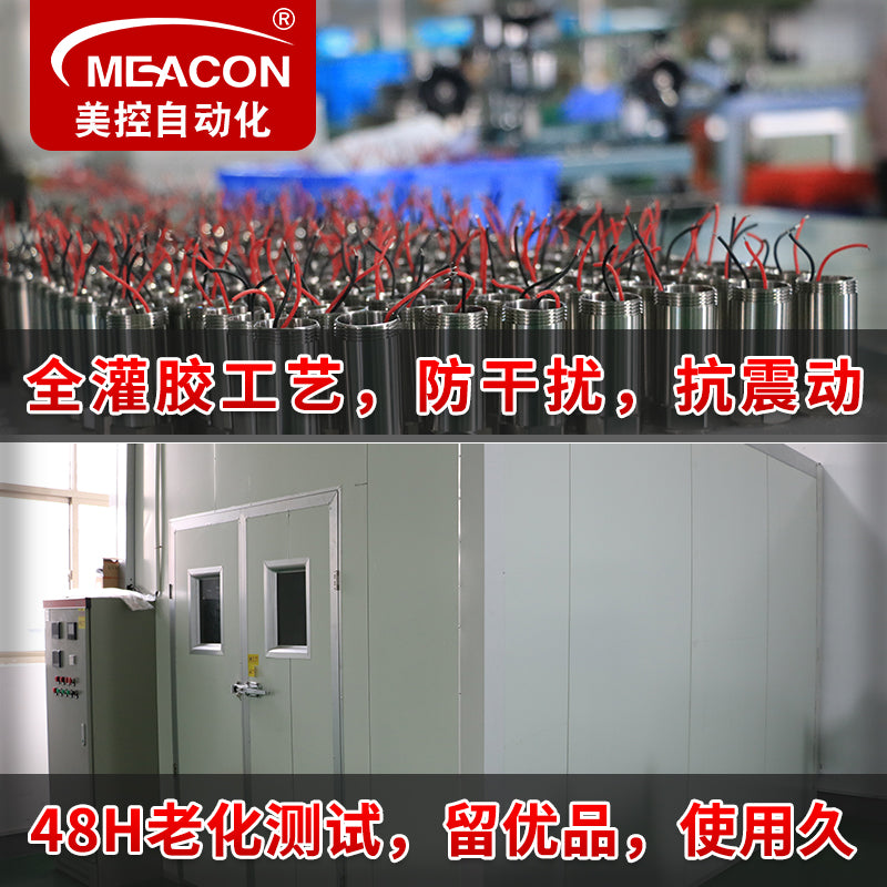 American Control High-Precision Pressure Transmitter 4-20mA Digital Display