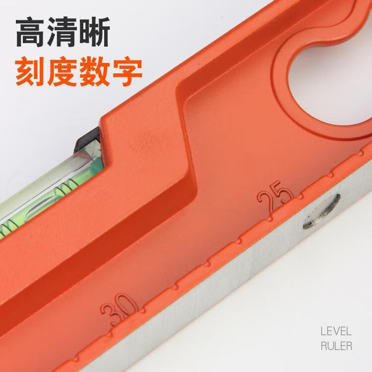 Mitz LJ-SPC-02 High-Precision Leveling Ruler, Miniature Magnetic Ruler, Aluminum Alloy Measuring Ruler, 300mm Strong Magnet