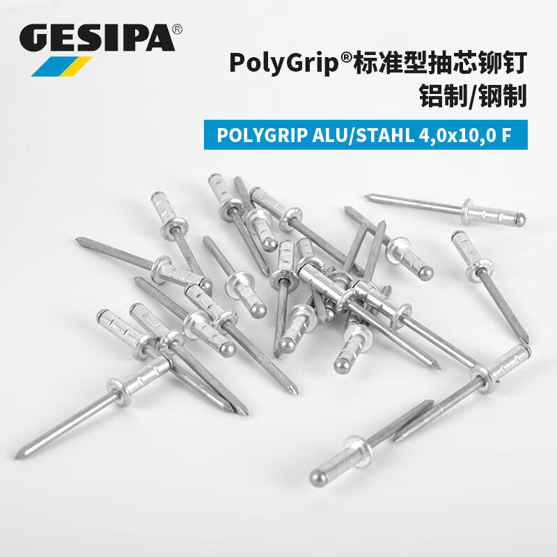GESIPA 1433826 Standard Blind Rivet 4.0x10.0 F 500 pieces/box