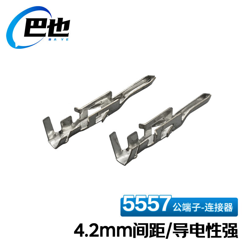 Bayer 5557 plug pitch 4.22mm terminal connector, 10 male terminals BY-5557M