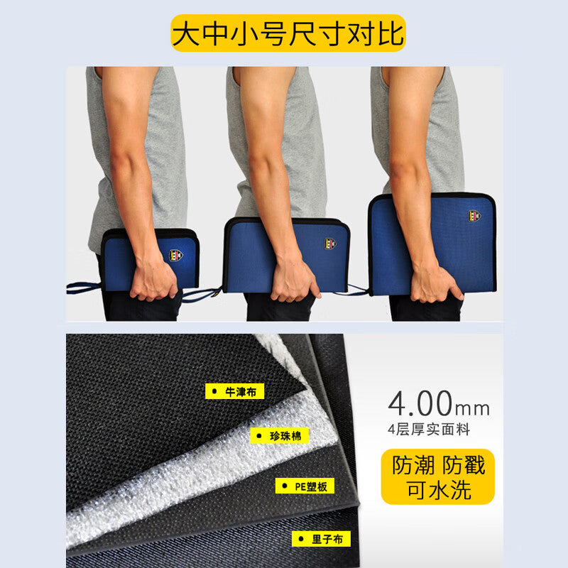 FASITE Electrician Tool Bag Medium Upgrade