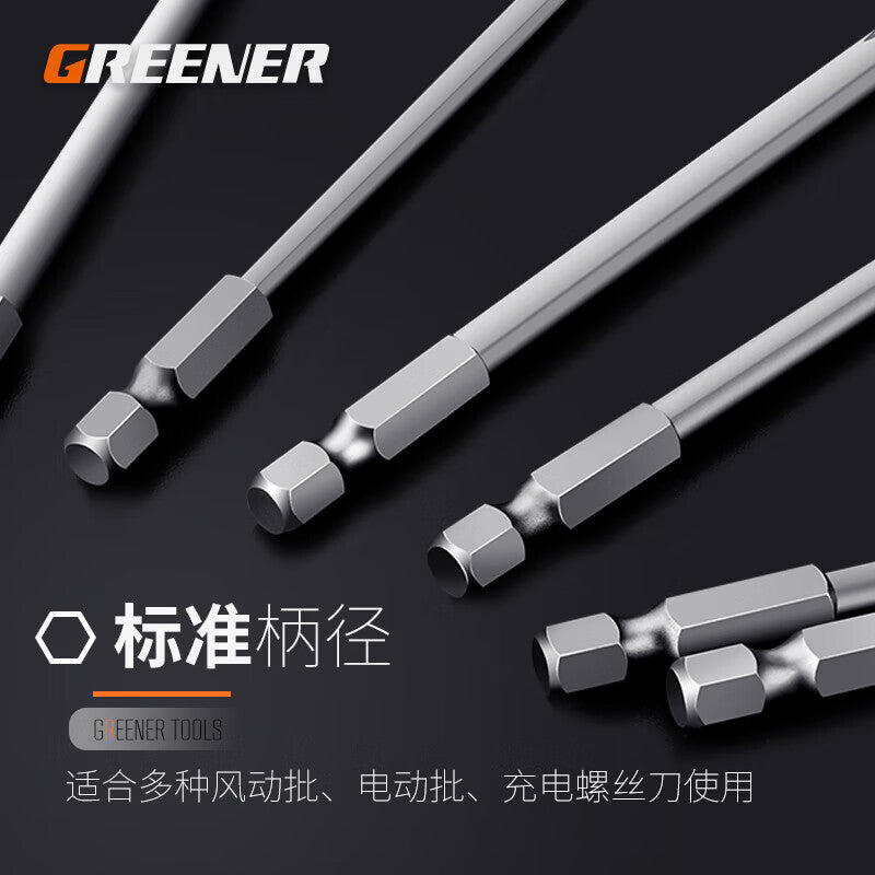 GREENER Plum Blossom Screwdriver Head - Pneumatic Screwdriver with Strong Magnetic Pozidriv Hexagon Socket 100mm x T9
