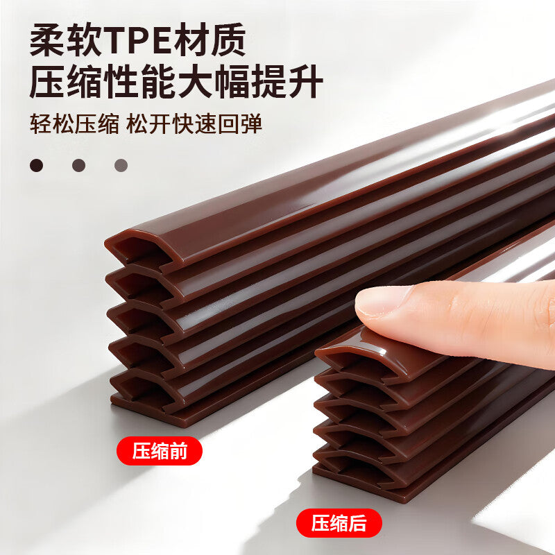 Chuco door seam sealing strip, window sealing strip, entrance door and room door soundproofing and windproofing device, 10*15mm, 6 meters.