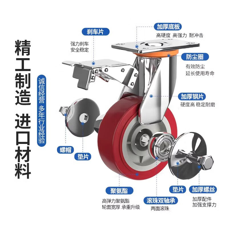 Tanzu handcart, trolley, small cart, trailer, cabinet door, scaffolding universal polyurethane red caster wheels, 3 inches, 2 directional + 2 brakes.