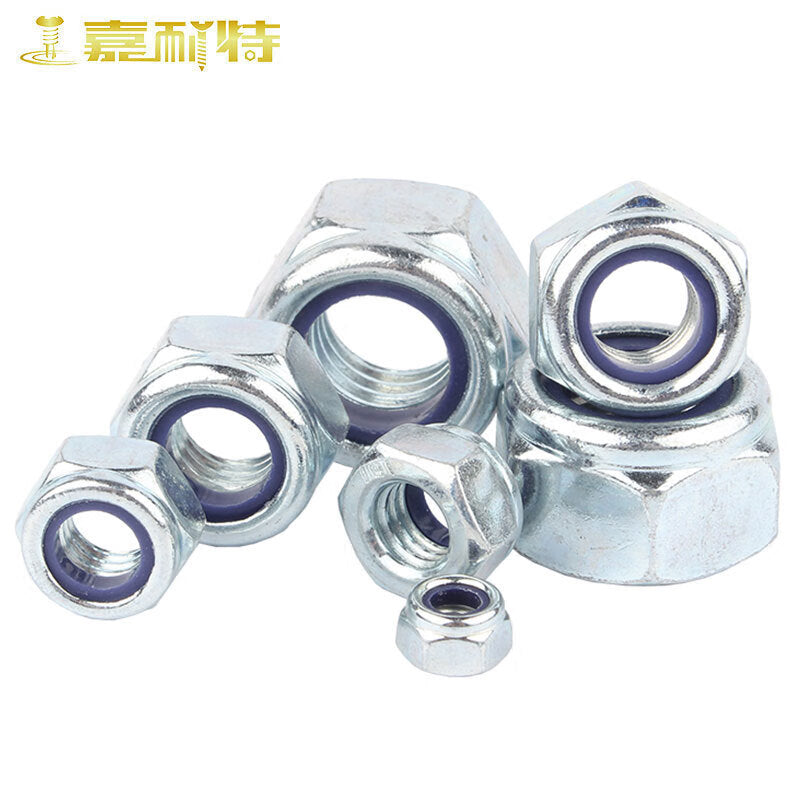 Genate 8.8 grade blue-white zinc plated nylon anti-loosening nuts, hexagonal locking self-locking anti-slip screw caps, M6 (100 pieces)