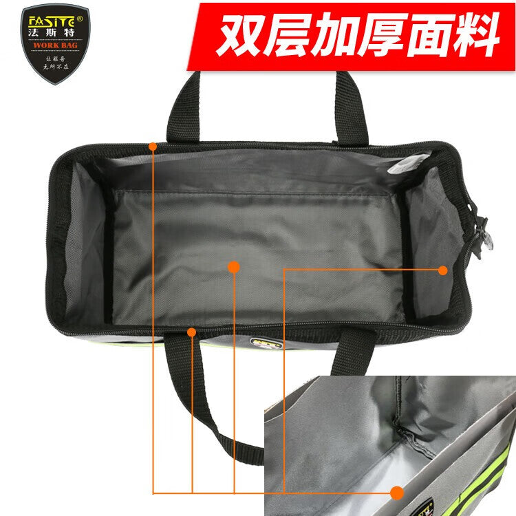 FASITE tool bag portable small canvas electrician bag multi-function repair thickened storage bag portable tool bag large
