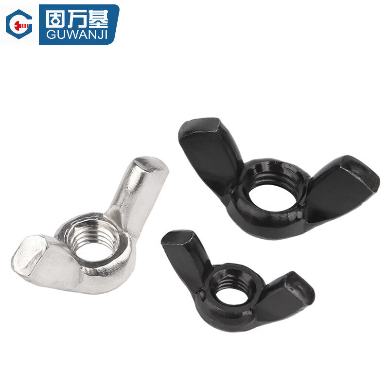 GUWANJI Stainless Steel Wing Nuts, Butterfly-Shaped Nuts, Ingot-Shaped Hand-Tightening Nuts, M8 [20 pieces/pack] 304 Black