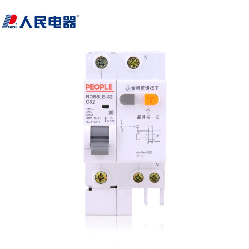 People's Electric Air Switch leakage protection residual current action circuit breaker RDB5LE leakage protection circuit breaker 1P+N two-phase RDB5LE-32 C32 1P+N
