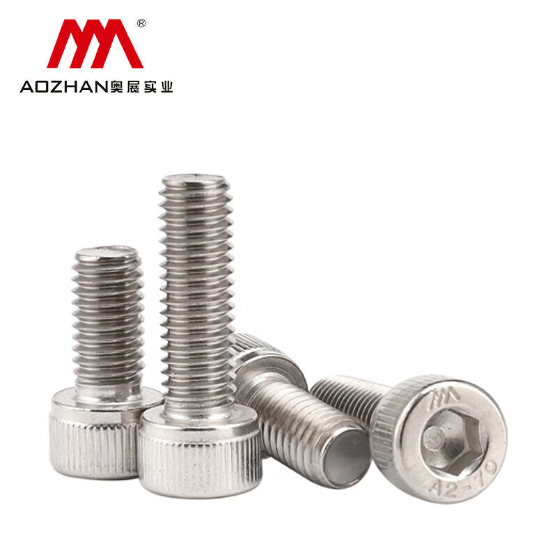 AOZHAN 304 Stainless Steel Cylindrical Head Socket Bolt M8-1.25*35 DIN912-1983 [1 box/250 pieces]