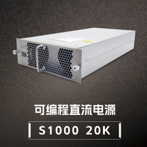 SUNTIN TECHNICAL, S1000-20K, High Voltage Power Module
