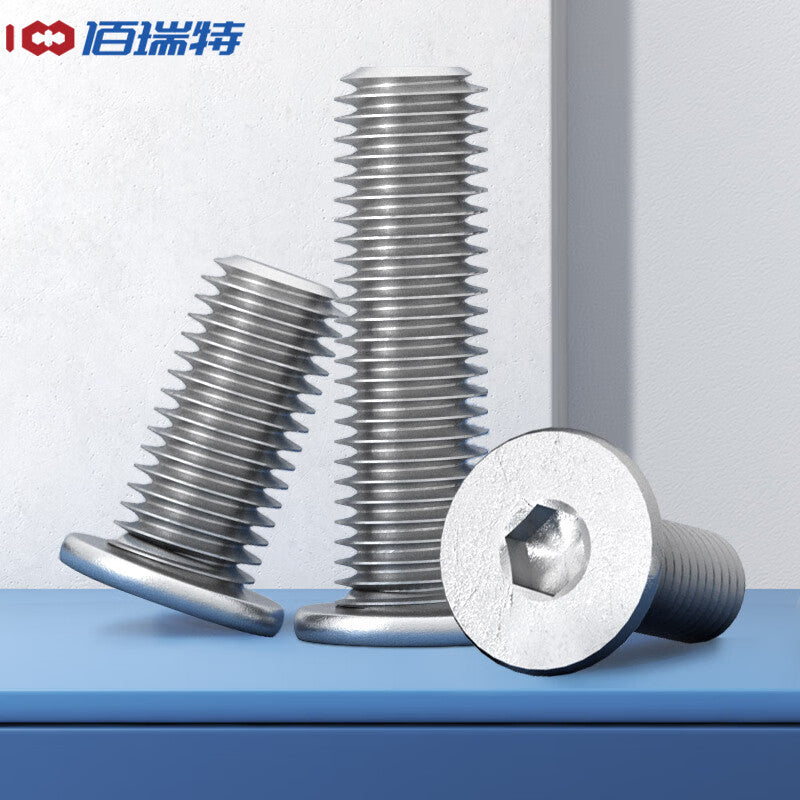 Bairuit 304 Stainless Steel CM Ultra-thin Screws, Flat Head Hex Socket Screws, Large Flat Head Screws, Short Head CM Flat Head Hex Socket Screws M3*12*6 [200 pieces]