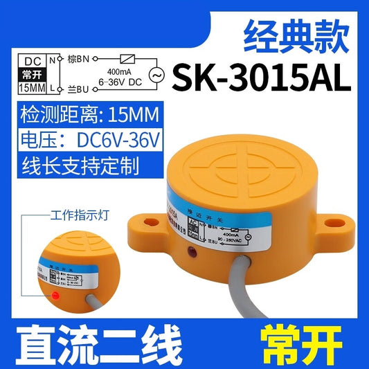 Xinkaichen Flat Proximity Switch SK-3015/2015A/B/C/D/ALBL Inductive Sensor Limiter 6-36 SK-3015AL DC Two-Wire Normally Open