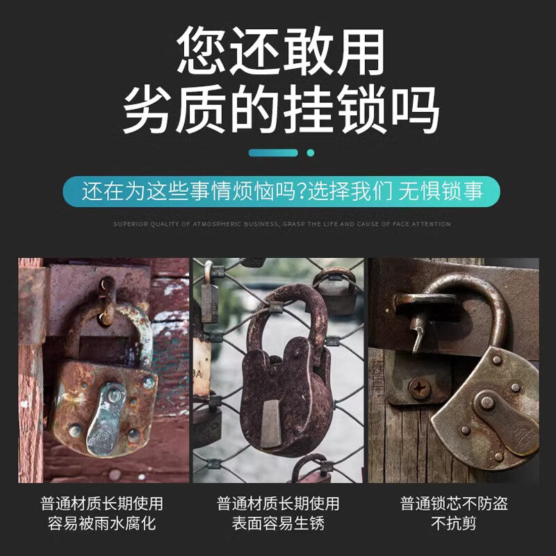 304 Stainless Steel Padlock, Waterproof and Rustproof, for Home Use, Door Locks, Anti-theft Lock Cylinders, and Outdoor Warehouse Locks, 30mm.