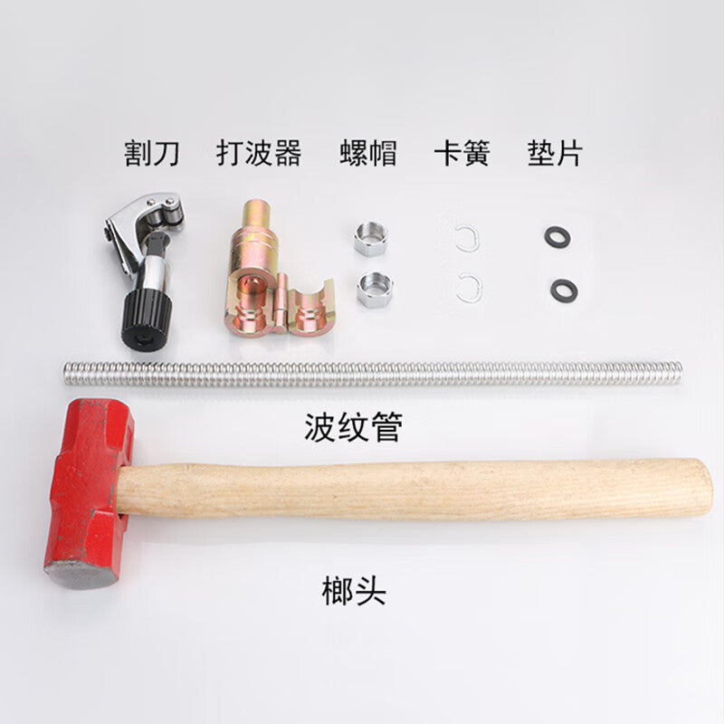 Runhong Tools - Stainless Steel Corrugated Pipe Nuts, 1-inch 304 Stainless Steel Nuts (with 25mm pipe), one price.
