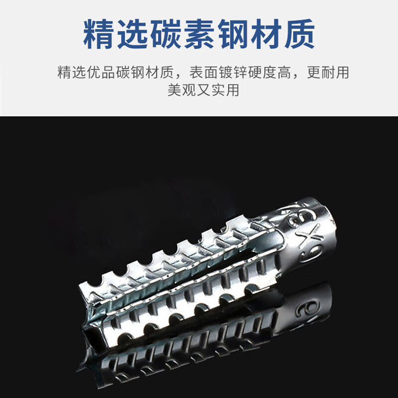 Zhongyan M6*30 Metal Expansion Sleeve, Serrated Barbed Anti-Loosening Expansion Plug, Small Yellow Fish Christmas Tree Shaped Iron Expansion Wire, Brick Wall/Cement Wall Expansion Fixing Bolt, Screws Not Included