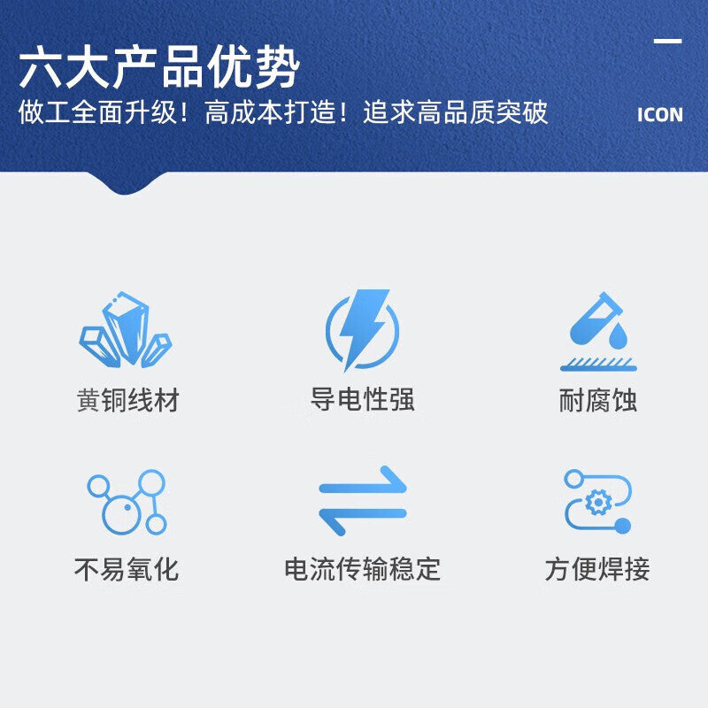 Huijun 2.54mm male and female plug-in wires, SM plug-in wires, electronic wire connection, 2P male and female, complete set, total length 60CM - 20 sets.
