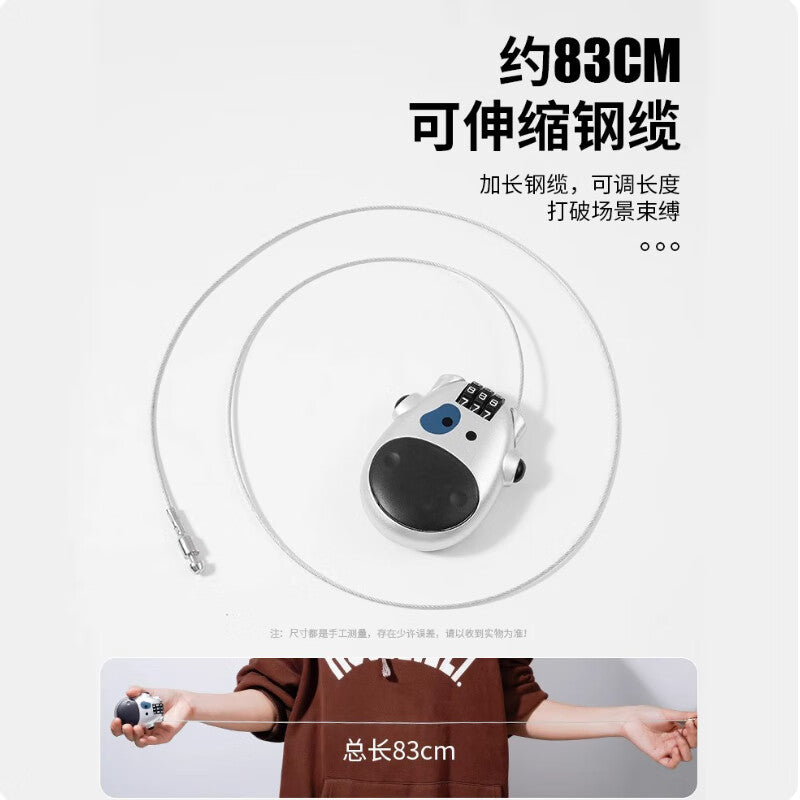 Shouli telescopic steel cable padlock, combination lock, helmet lock, bicycle lock, extended steel cable travel gym mini padlock