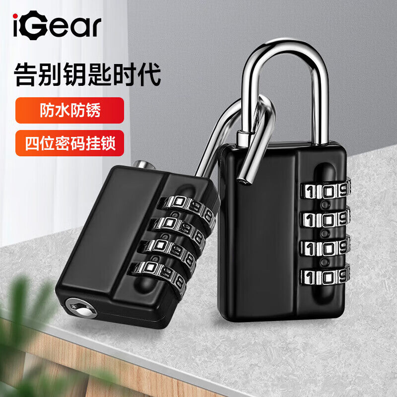 iGear combination lock for student dormitories, lockers with keys and security keys, combination locks for gyms and dormitories, toolboxes.