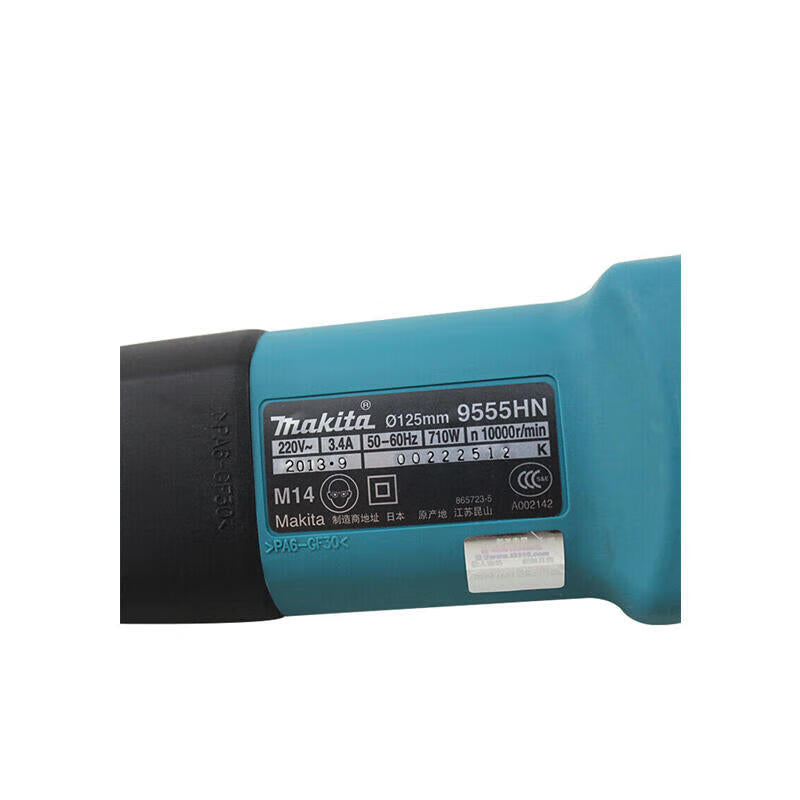 Makita Angle Grinder 125mm (5in) Hot Type 9555HN
