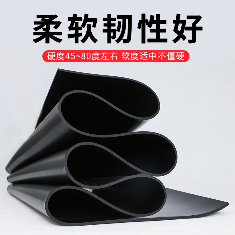 Xinyuan Black Industrial Rubber Sheet, High-Voltage Resistant, Insulating, Oil-Resistant, and Shock-Damping Pad for Power Distribution Rooms, 3/5MM Sealing Rubber Sheet, Black, 1M Width * 2MM Thickness * 50KG per Roll (Approximately 15 Meters)