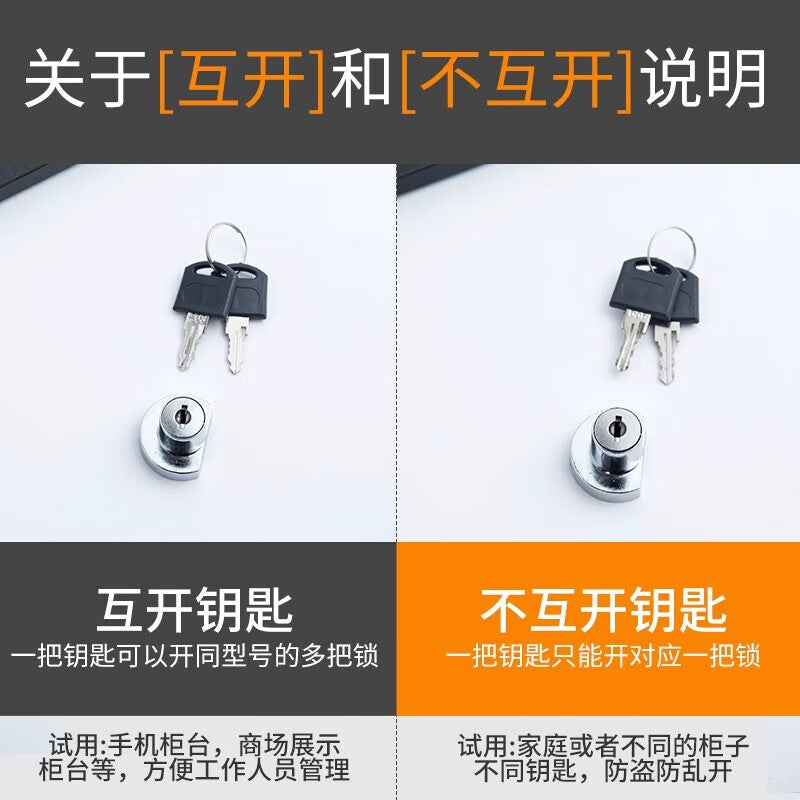 Thousand-speed wheel sawtooth lock, glass sliding cabinet door lock, display cabinet lock, large sliding door lock (interlocking) 2-pack