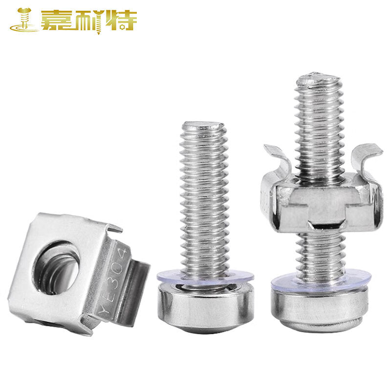 Jianet 304 Stainless Steel Cabinet Screws, Clip-on Nuts, Crown Screws, Clips for Switch Cabinets, Network Servers, M5*30 (50 pieces), Crown Single Screws