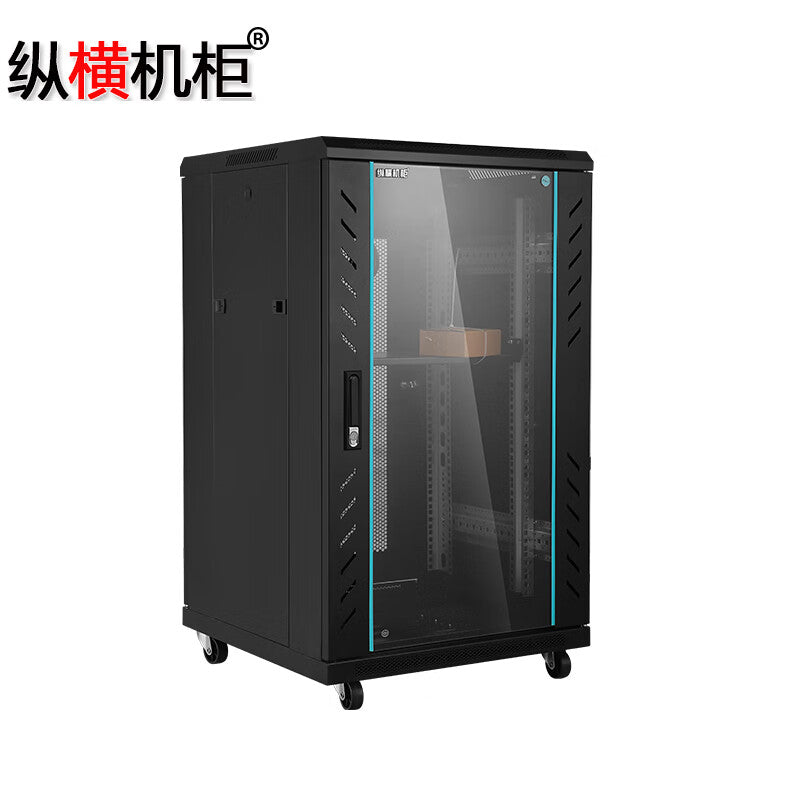 H5 6618 18U 1m High Network Cabinet - 19-Inch Standard