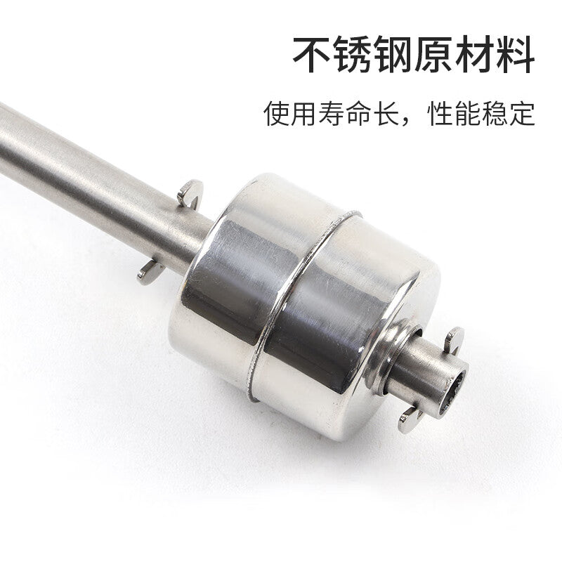 USAMR float level switch, stainless steel water level control, multi-point reed switch, water/oil level gauge, liquid level sensor.