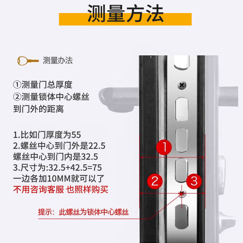 Deqi AB lock cylinder, copper anti-theft door lock cylinder, old-style double-sided universal anti-pry pin AB lock cylinder for main entrance doors, 115 off-center core (32.5+82.5).