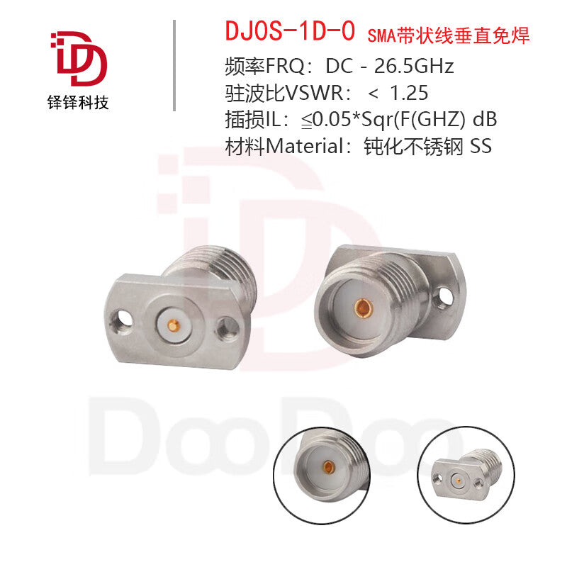 Duoduo Technology SMA Female Strip Line Vertical Solderless Test Connector DC-26.5G DJ0S-1D-0 1 piece