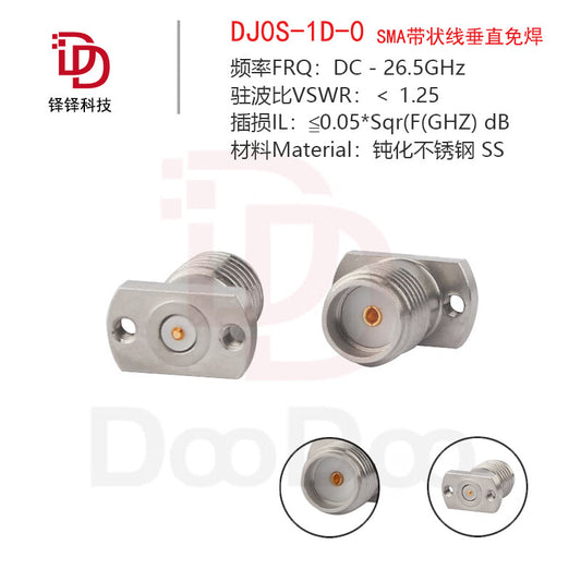 Duoduo Technology SMA Female Strip Line Vertical Solderless Test Connector DC-26.5G DJ0S-1D-0 1 piece