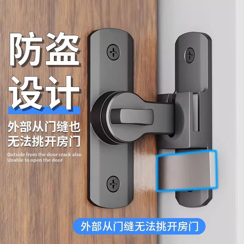 Chuke no-drill bolt door latch surface mounting hotel bathroom door latch sliding door latch thickened door lock anti-theft latch