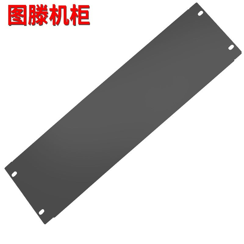 Tuten 6U Blind Panel 27CM Multi-U Cabinet Back Panel