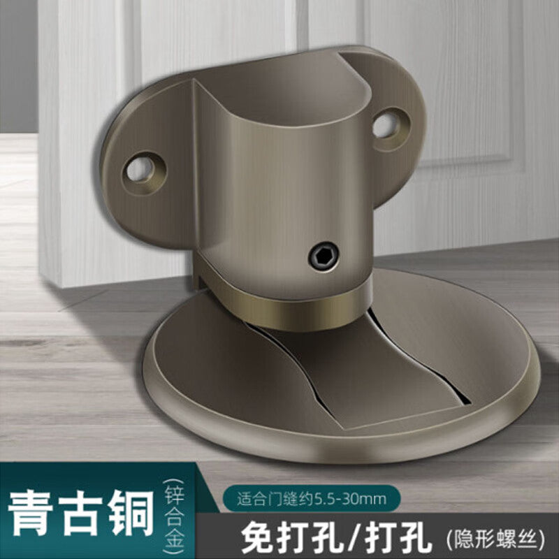 Deyu Products - No-Drill Anti-Collision Door Stopper, Invisible Metal Door Stopper, Adjustable Height, Strong Magnetic Door Stopper, Antique Bronze (with Adhesive and Screws)