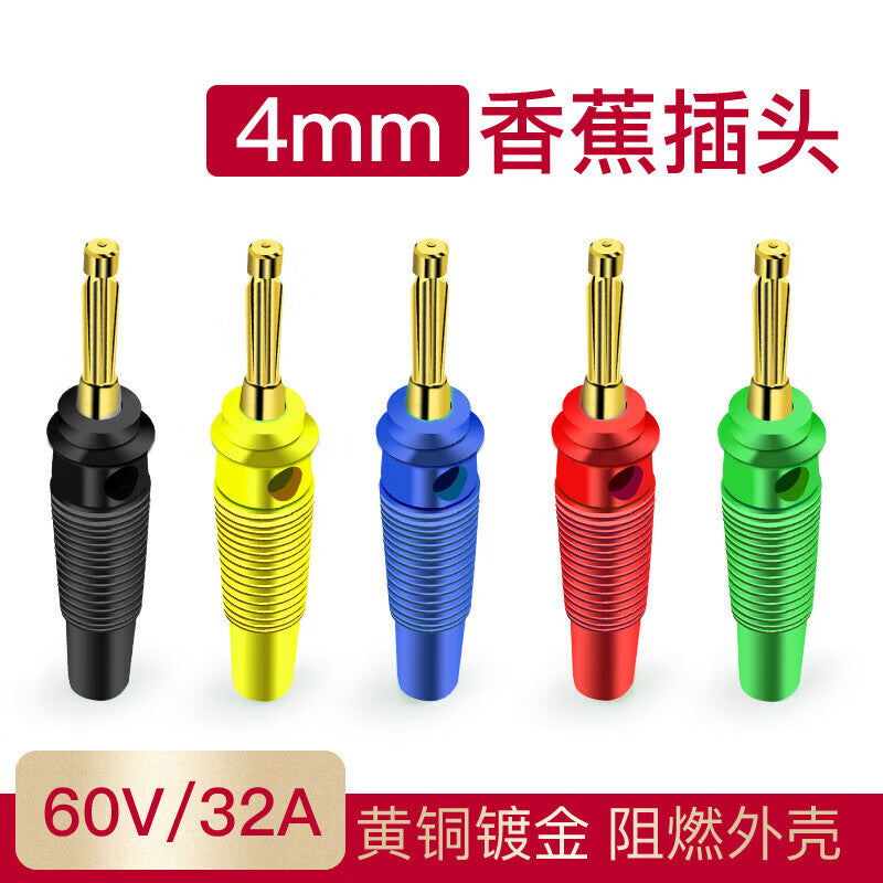 Huijun 4mm Banana Plug, Brass Gold-Plated High Current 32A Instrument Plug, Double-Ended with 1-Meter Cable, Black