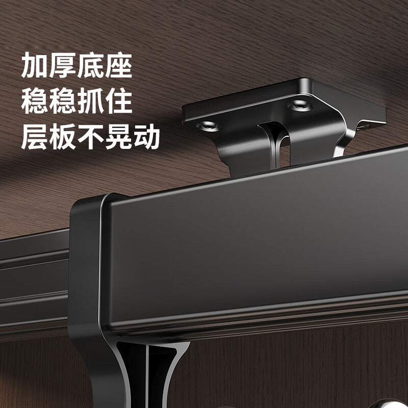 Junwen trouser rack pull-out telescopic rack top-mounted trouser drawer wardrobe trouser rack sliding rail clothes hanging rod multi-functional storage rack black 35cm
