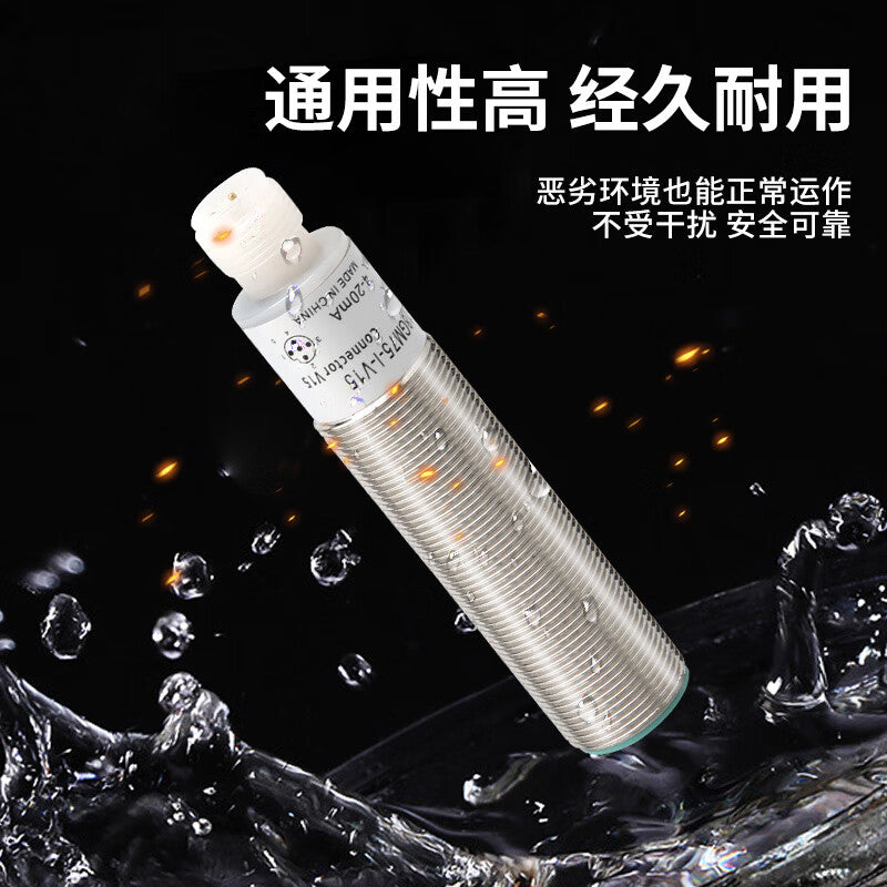 USAMR UD500-18GM75 Ultrasonic Displacement Sensor for Switching (Digital/Analog) and Level/Material Induction Switch