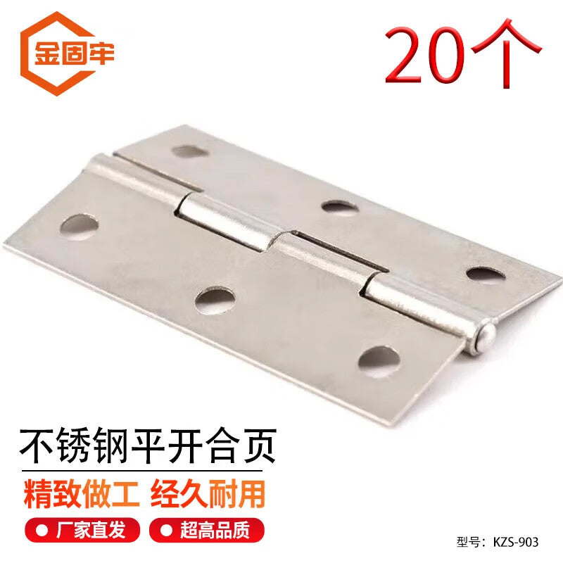 Jingu Lao Stainless Steel Standard Casement Hinges, Miniature Hinges for Doors and Windows, 2.5-inch (20 pieces) KZS-903